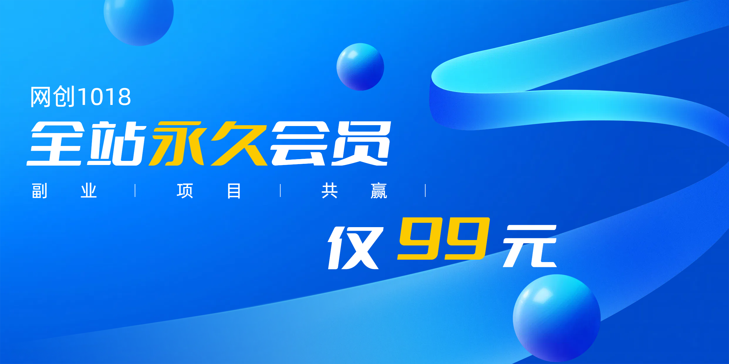 图片-爱学习网创